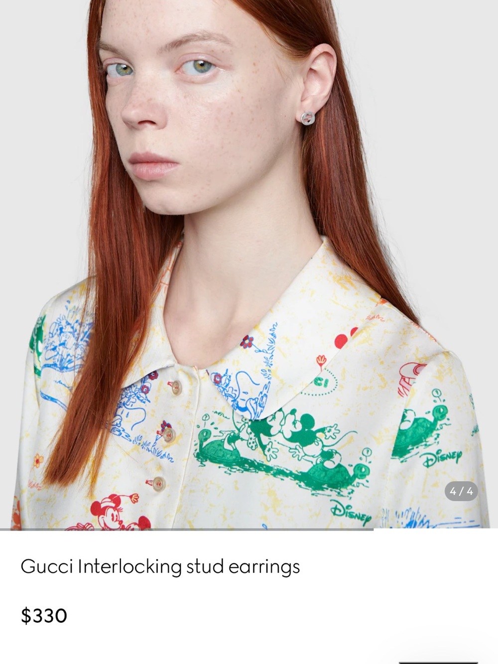 Gucci Silver Interlocking G Earrings - Picture 4 of 14